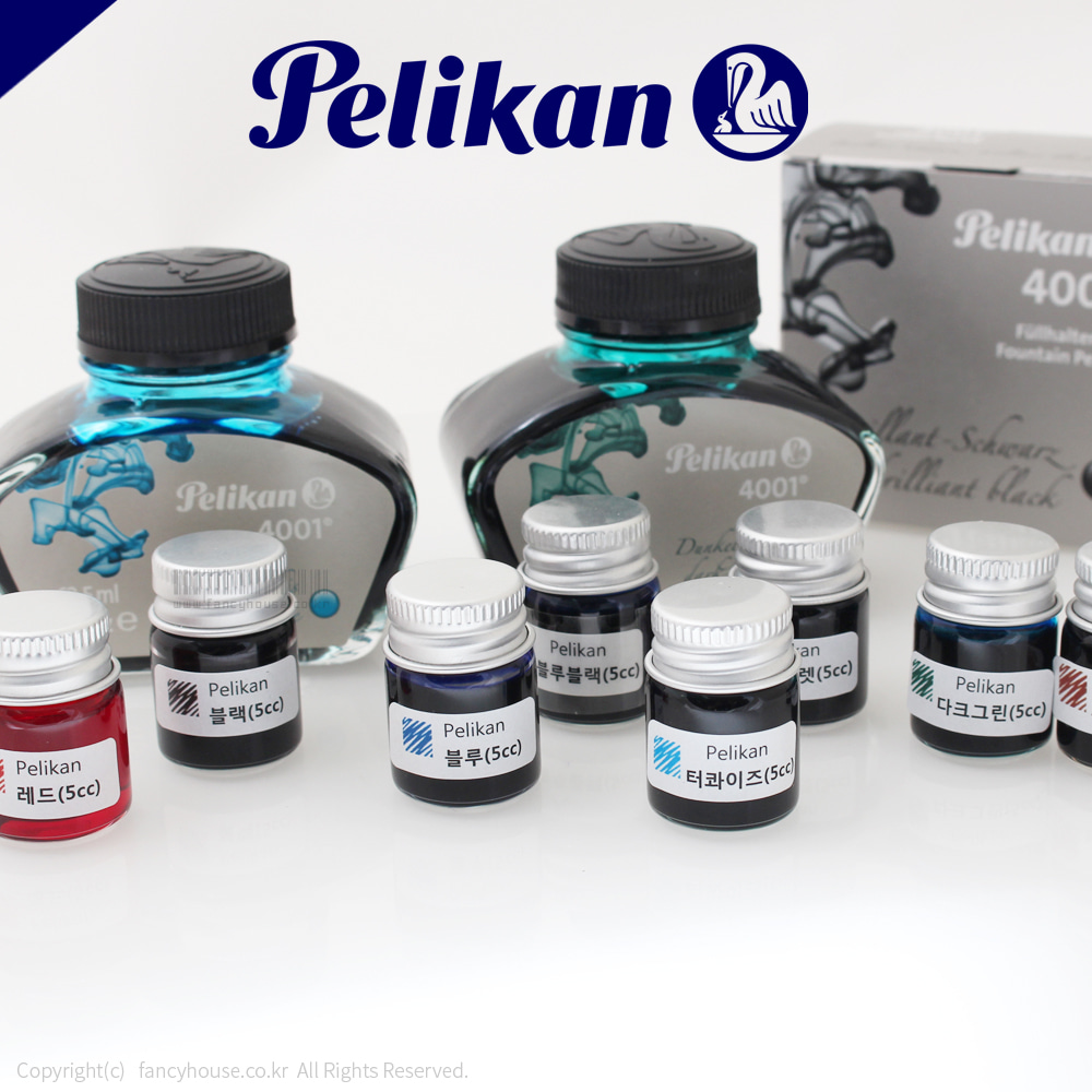 펠리칸 4001 샘플러 소분 잉크(5ml/색상선택)