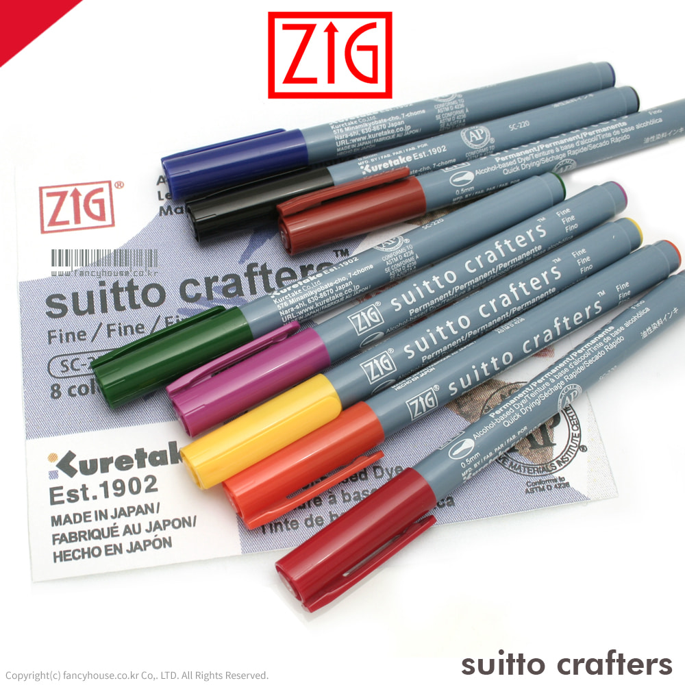(특가)지그 ZIG suitto crafters pen(선택상품)